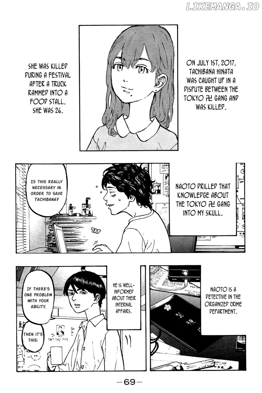 Tokyo Revengers, Chapter 2 image 04